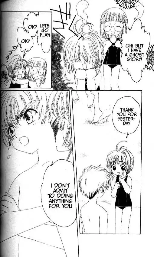 Card Captor Sakura Chapter 17 43